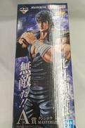 一番くじ　北斗の拳|BANDAI
