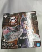 一番くじ鬼滅の刃　姉の仇|BANDAI