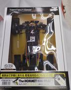 電動RCカー|TAMIYA