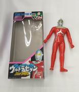ウルトラセブン|BANDAI