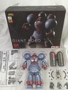 スーパーロボット超合金|BANDAI