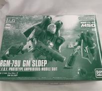 HGジム・スループ|BANDAI