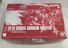 HGガンダムマックスター|BANDAI