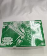 HGオルトリンデ|BANDAI