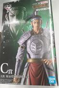 一番くじ　キングダム秦国の未来|BANDAI