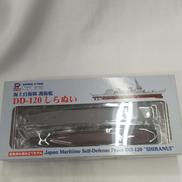 海上自衛隊護衛船　しらぬい|ピットロード