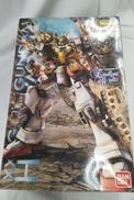 MG ヘビーアームズ　EW|BANDAI
