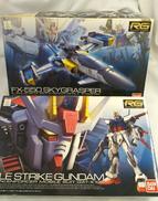 RG エールストライク　スカイグラスパー　セット|BANDAI