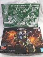 HGスコープドッグ&拡張パーツ6セット|BANDAI