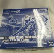 HGガンダムTR-1 ヘイズル改|BANDAI