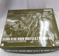 HGリーベン・ヴォルフ|BANDAI