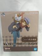 一番くじ　夏目友人帳　A賞　夏目貴志＆ニャンコ先生名探偵フィ|BANDAI