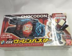 DXヴァレンバスター|BANDAI