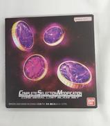 CSM コアメダルロストブレイズセット|BANDAI