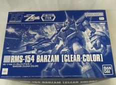 HG バーザム　[クリアカラー]|BANDAI