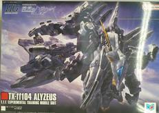 HG アリュゼウス|BANDAI