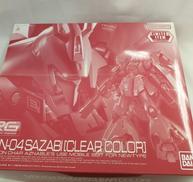 RG サザビー|BANDAI