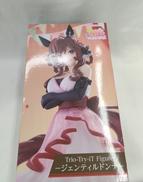 ウマ娘プリティーダービー|FuRyu