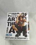 KING OF ARTIST|BANPRESTO