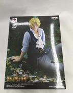 造形王頂上決戦スペシャル|BANPRESTO