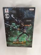 造形王頂上決戦2|BANPRESTO