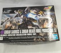 新機動戦記ガンダムW|BANDAI