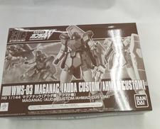 新機動戦記ガンダムW|BANDAI