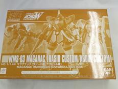 新機動戦記ガンダムW|BANDAI
