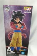 一番くじドラゴンボールGT|BANDAI