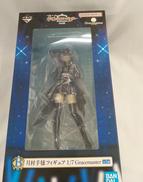 一番くじ学園アイドルマスターパート5|BANDAI