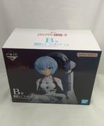 一番くじ　ヱヴァンゲリヲン|BANDAI