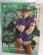 一番くじジョジョの奇妙な冒険|BANDAI