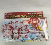 仮面ライダーギーツ|BANDAI
