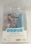 POP UP PARADE|GOOD SMILE COMPANY