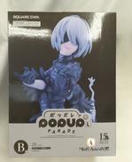 NIERゲームシリーズ15周年記念くじ　B賞　POPUP P|スクウェア・エニックス