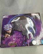 FIGUARTS ZERO|BANDAI