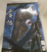 呪術廻戦|MEGAHOUSE