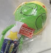 一番くじ ケロロ軍曹|BANDAI