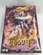 MODEROID スーパーグランゾート|GOOD SMILE COMPANY