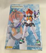 ポリニアン　ルシオ|ダイバディプロダクション