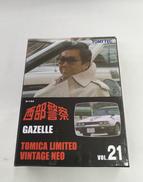 トミカリミテッドビンテージネオ|TOMY TEC