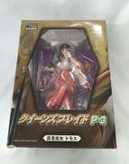クイーンズブレイド|MEGAHOUSE