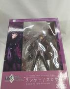 FATE GRAND ORDER|PLUM