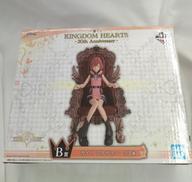一番くじ　キングダムハーツ|BANDAI