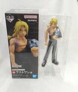 一番くじ　鋼の錬金術師|BANDAI
