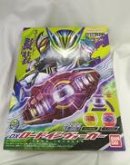 仮面ライダーゼッツ|BANDAI