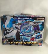 仮面ライダーギーツ|BANDAI
