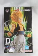 一番くじ　ドラゴンボールZ|BANDAI
