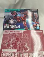 HG 赤いガンダム　＆　赤いガンダム拡張セット|BANDAI