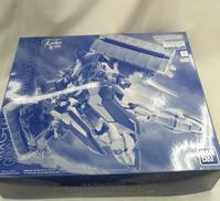 MG ガンダムサンドロックEW （アーマディロリザード装備）|BANDAI